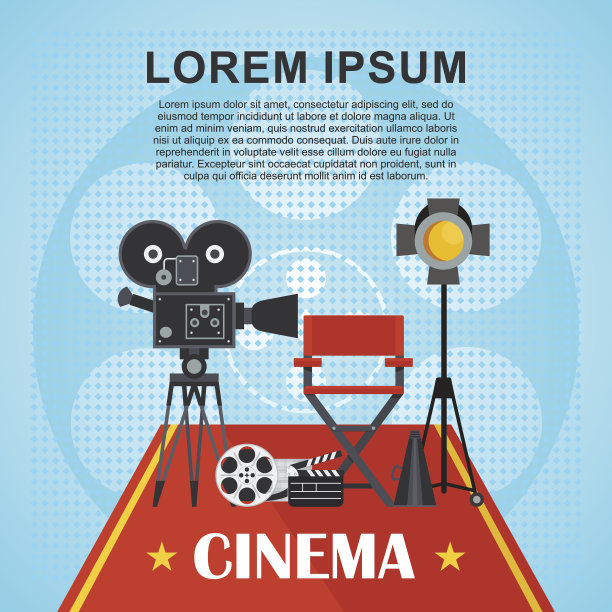 带有文字的电影海报图片下载