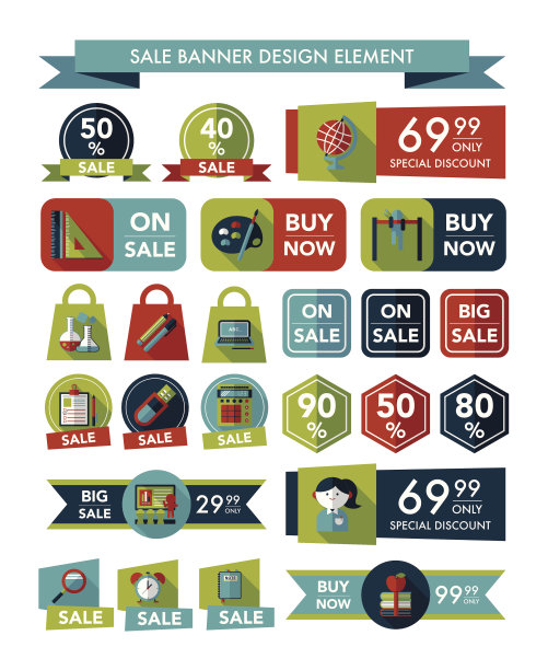 学校销售横幅设计平面背景设置，eps10图片下载