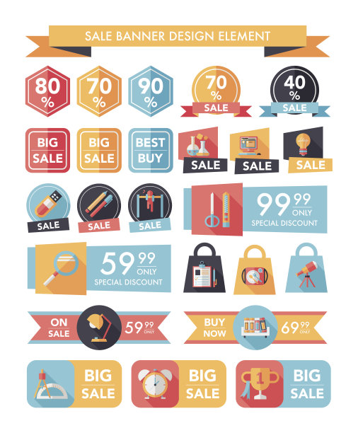 学校销售横幅设计平面背景设置，eps10图片下载