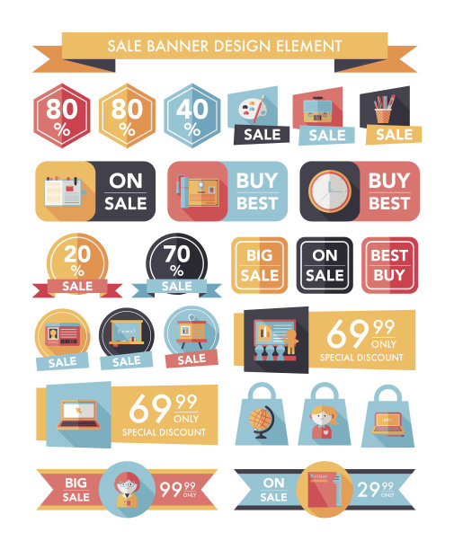 学校销售横幅设计平面背景设置，eps10图片下载