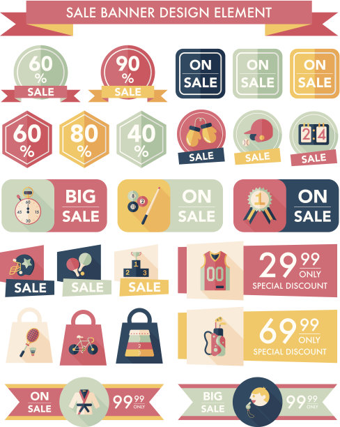 运动销售旗帜设计平面背景设置，eps10图片下载