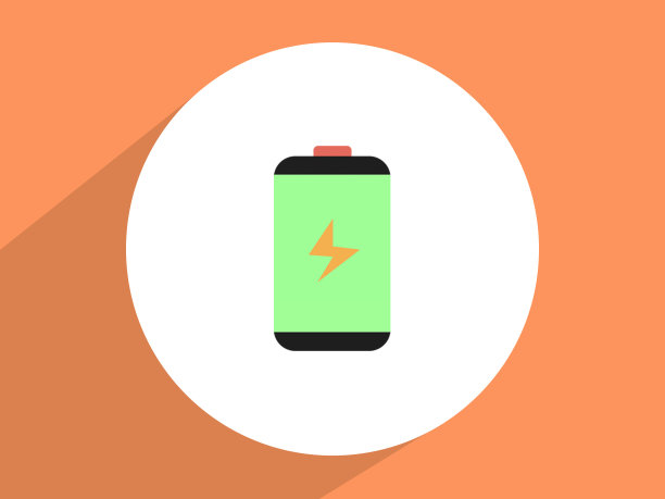 电池平板设计风格图片下载