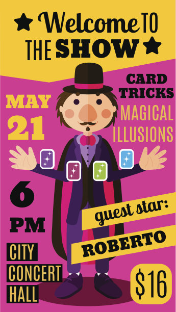平马戏团背景与魔术师做纸牌戏法图片下载