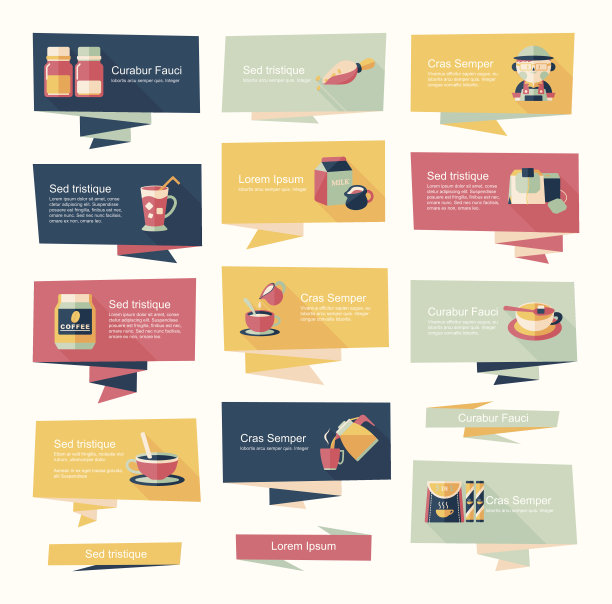 咖啡平面横幅背景设置，eps10图片下载
