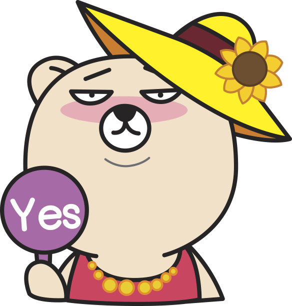 有“是”标志的卡通熊图片下载