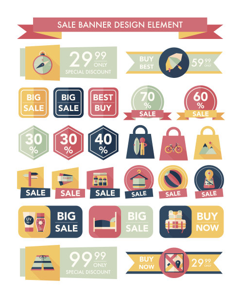 旅游销售横幅设计平面背景设置，eps10图片下载