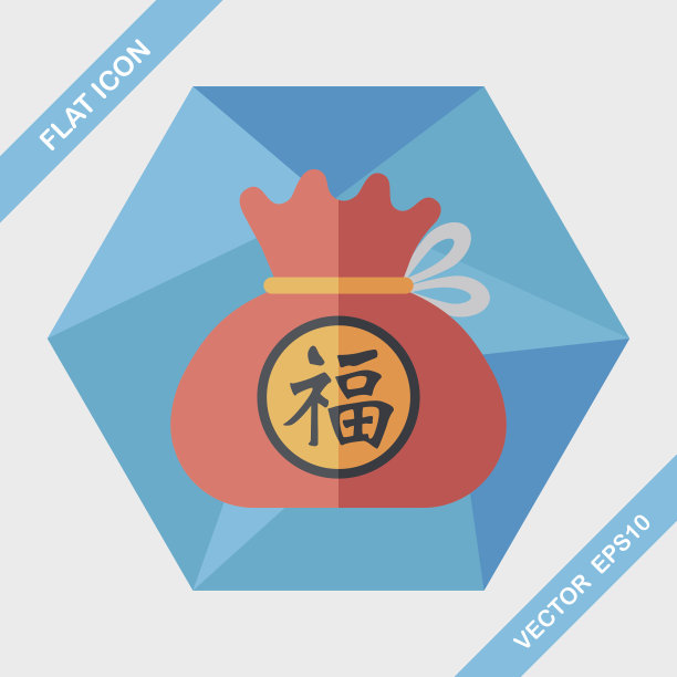 中国新年扁平图标与长影子，eps10图片下载