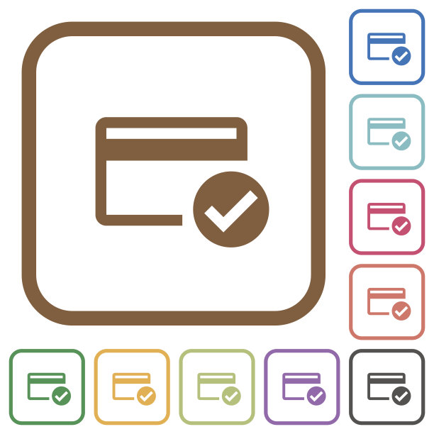 信用卡验证简单图标图片下载