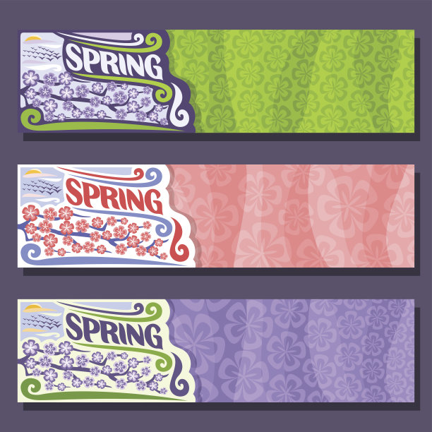 矢量设置水平横幅春季季节图片下载