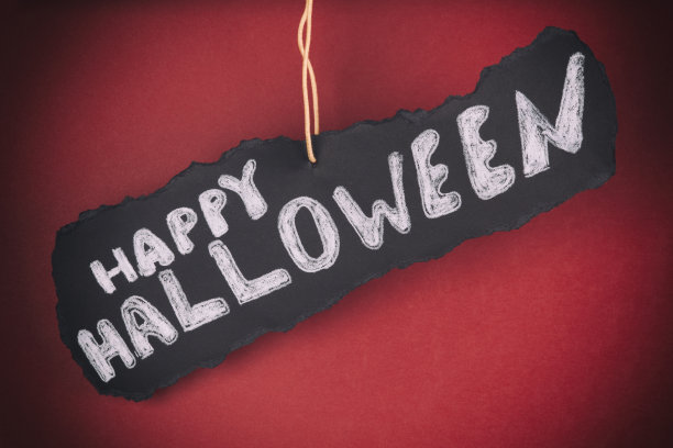 万圣节快乐图片下载