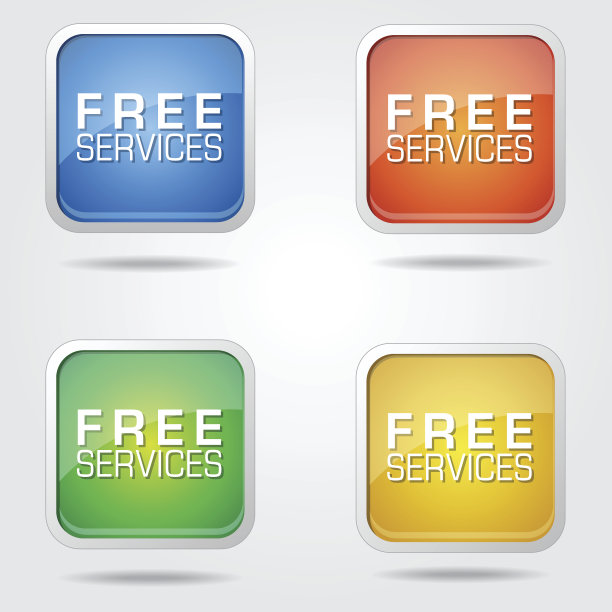 免费服务彩色矢量图标设计图片下载