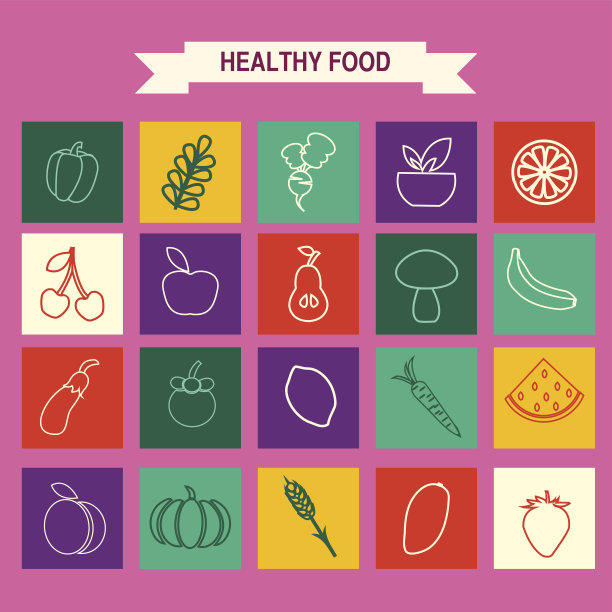 生态食品图标设置蔬菜和水果图片下载