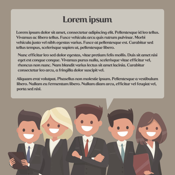 一群有演讲泡泡的商业人士。矢量图图片下载