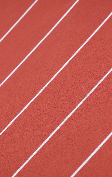 田径跑道图片下载