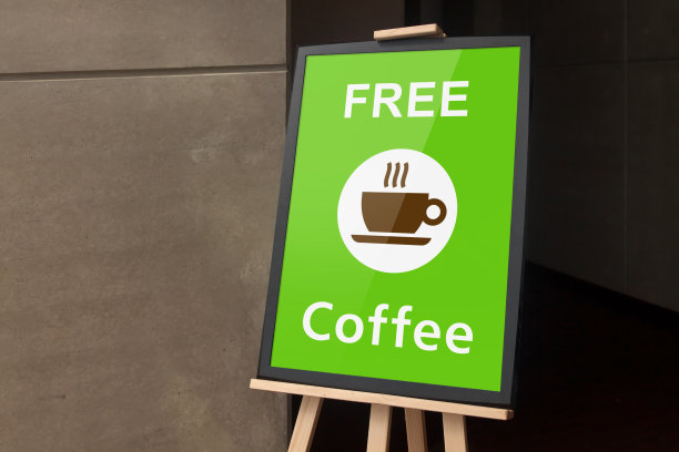 框架免费咖啡海报图片下载