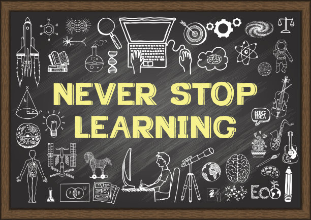 永远不要停止在黑板上学习图片下载