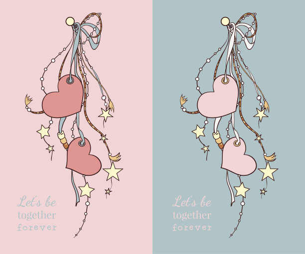 情人节快乐向量卡图片下载