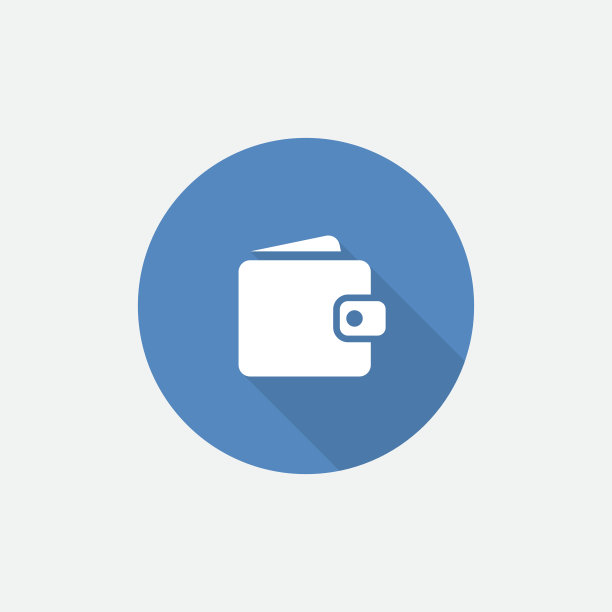 钱包平蓝色简单的图标与长阴影图片下载