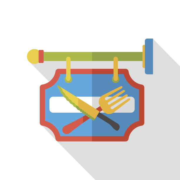 餐厅标识平面图标图片下载