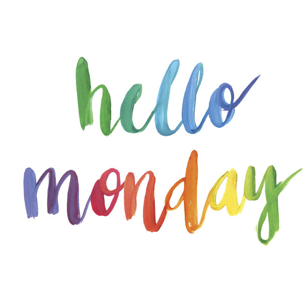 “你好星期一”书法海报。图片下载