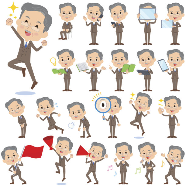 双西装胡子老人2图片下载