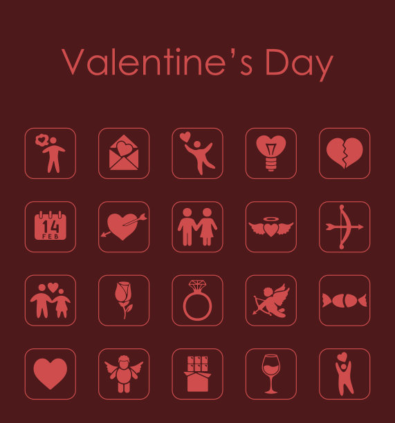 简约情人节图标素材图片下载