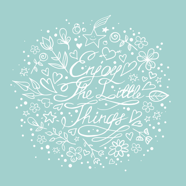 享受小事情图片下载