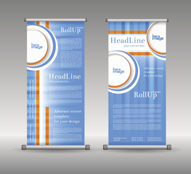 卷旗抽象几何色彩设计图片下载