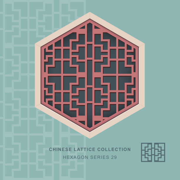 中式窗花六角框29十字方形图片下载