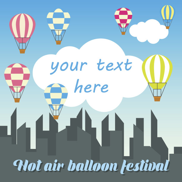 热气球节/节日横幅/海报与文字空间为您的口号/标签线，矢量插图图片下载