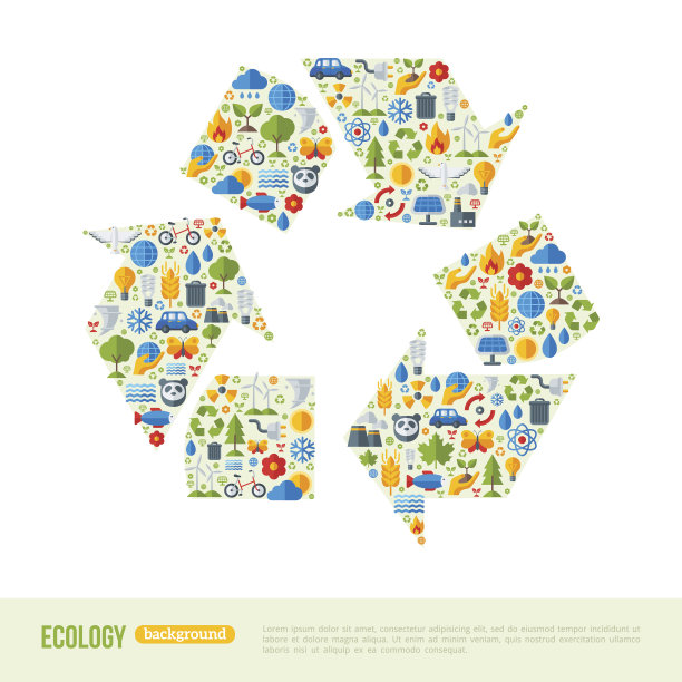 回收符号平面图标概念。图片下载