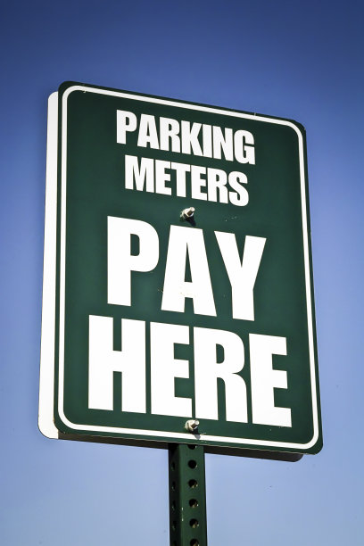 停车计费器在美国宾夕法尼亚州哈里斯堡市中心签字图片下载