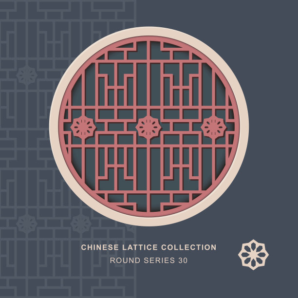 中式窗饰圆框30星花图片下载