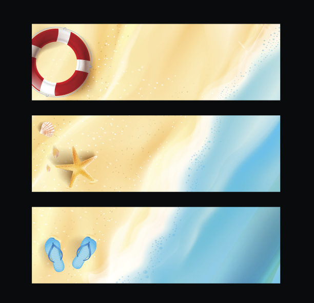 空白横幅与复制空间海星花棕榈叶沙与复制空间和夏季海滩与海岸背景矢量插图图片下载