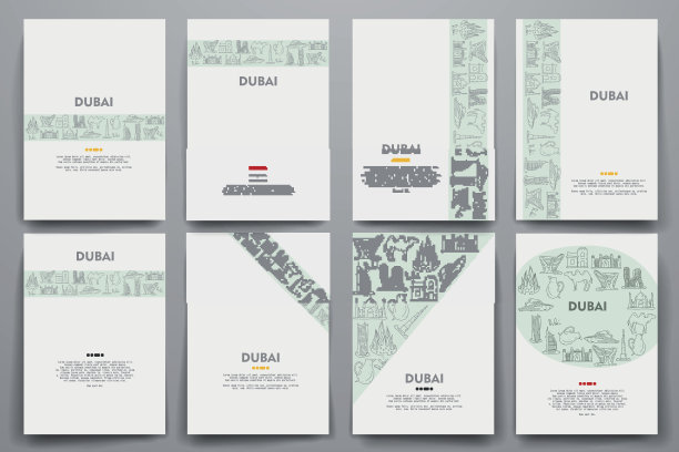 以迪拜为主题的涂鸦企业形象矢量模板图片下载