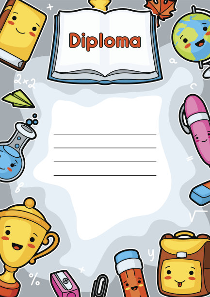 卡哇伊学校的文凭和可爱的教育用品图片下载