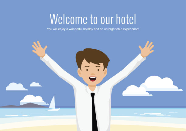 酒店的男经理欢迎客人。图片下载