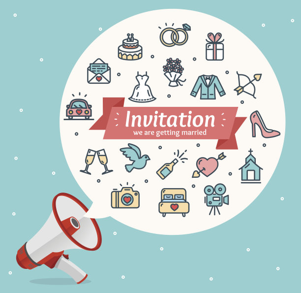 婚礼的邀请。向量图片下载