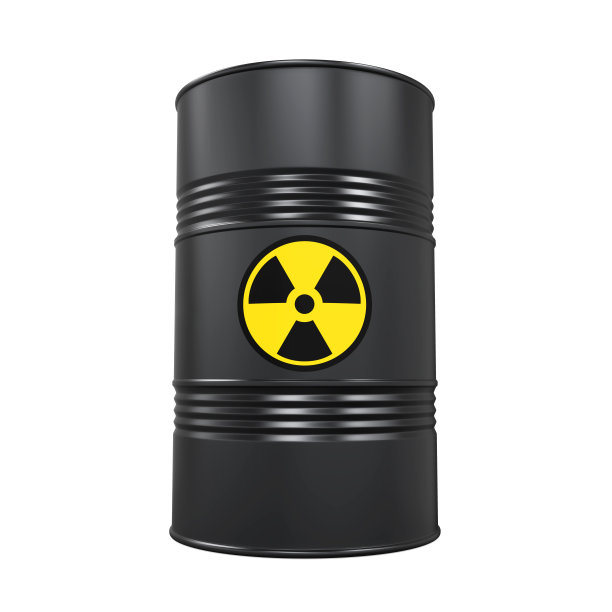 放射性桶孤立图片下载