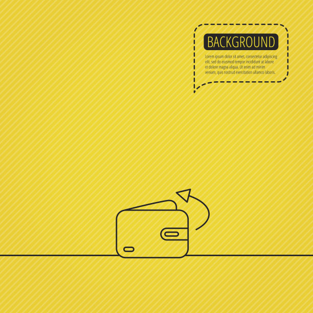 寄钱图标。现金的钱包的迹象。图片下载