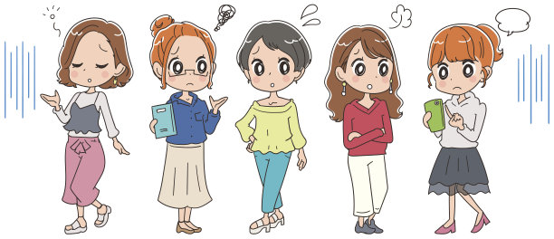 年轻的女性有麻烦图片下载