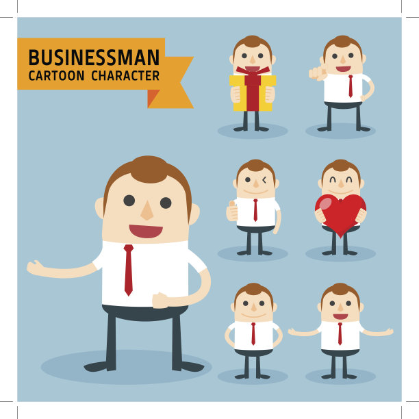 一组商人角色的姿势图片下载