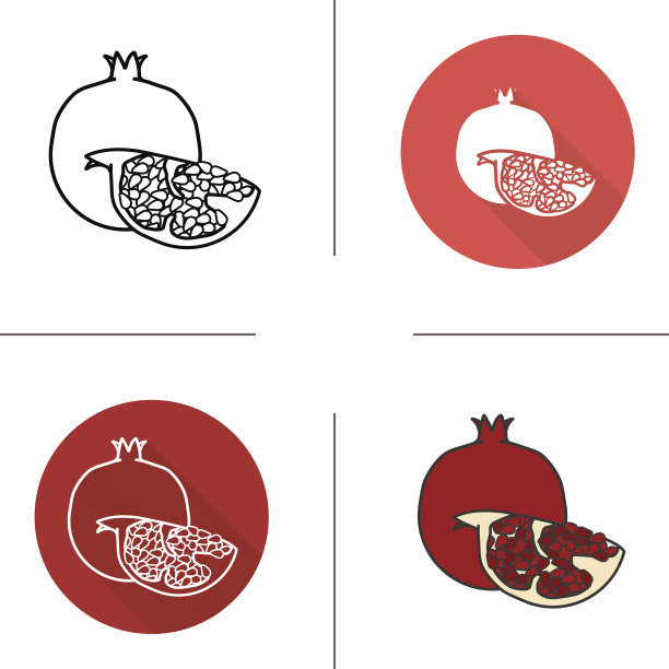 石榴图标图片下载