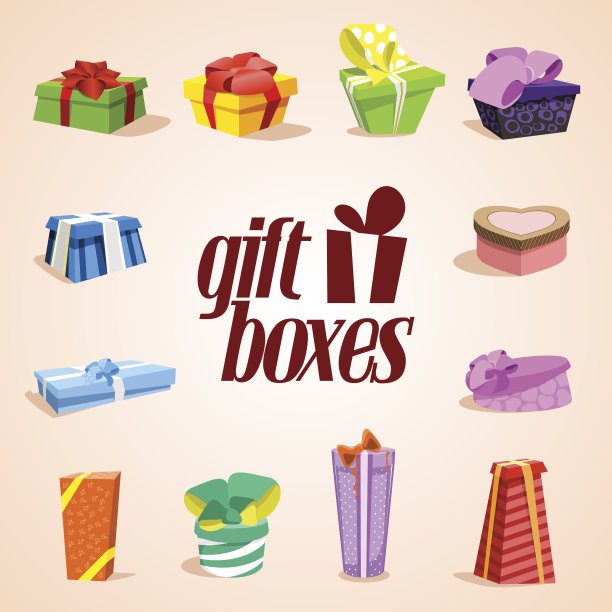 一套彩色礼品盒。礼物盒向量。礼物盒孤立。礼物盒收藏。可爱的礼品盒插图。现在,问候,惊喜。问候的盒子。包装礼盒。图片下载