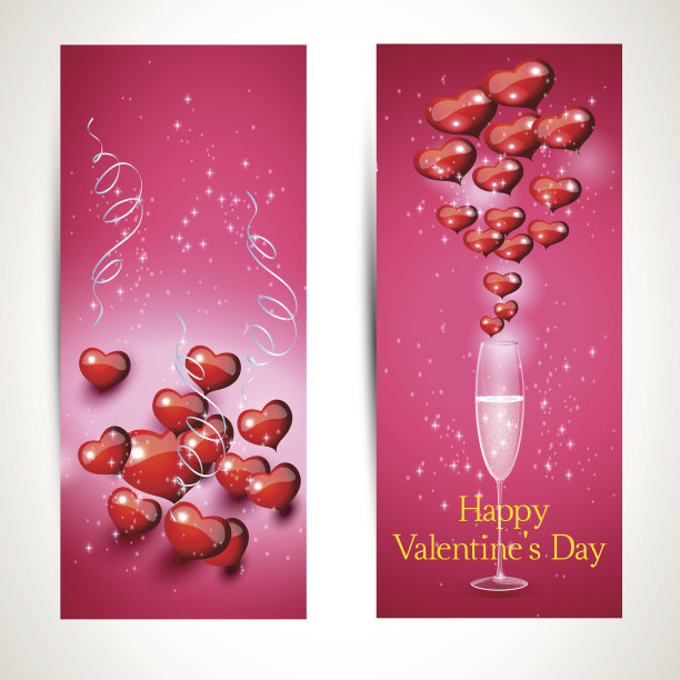 戴着眼镜和爱心的传单。向量组3图片下载