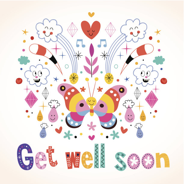 祝你早日康复图片下载