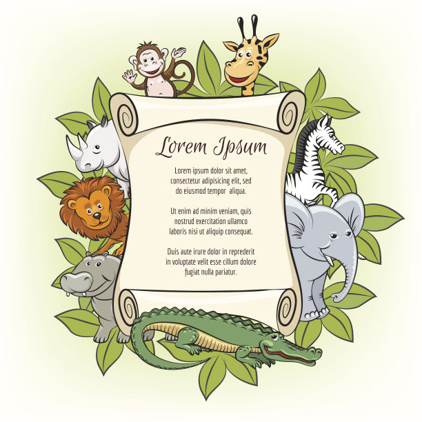 海报模板与动物园的动物素材图片