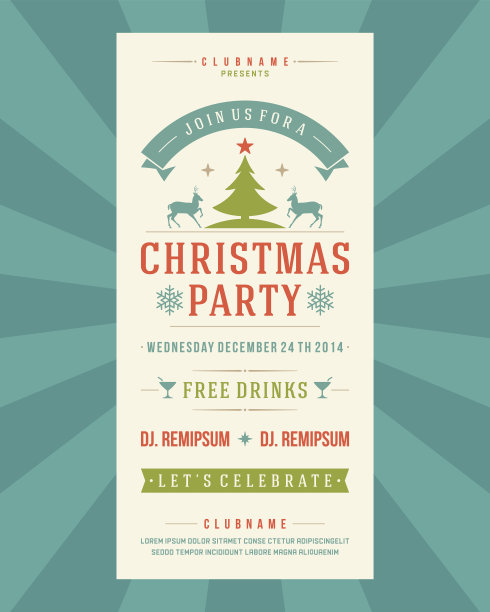 圣诞派对邀请复古排版和装饰装饰图片下载