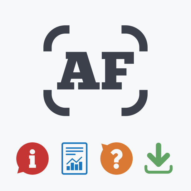 自动对焦照片相机标志图标。房颤的设置。图片下载