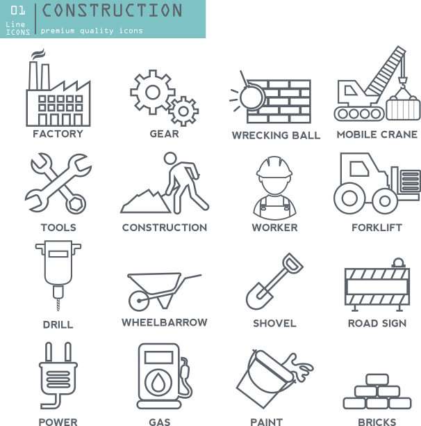 矢量产业，建筑细线图标集图片下载
